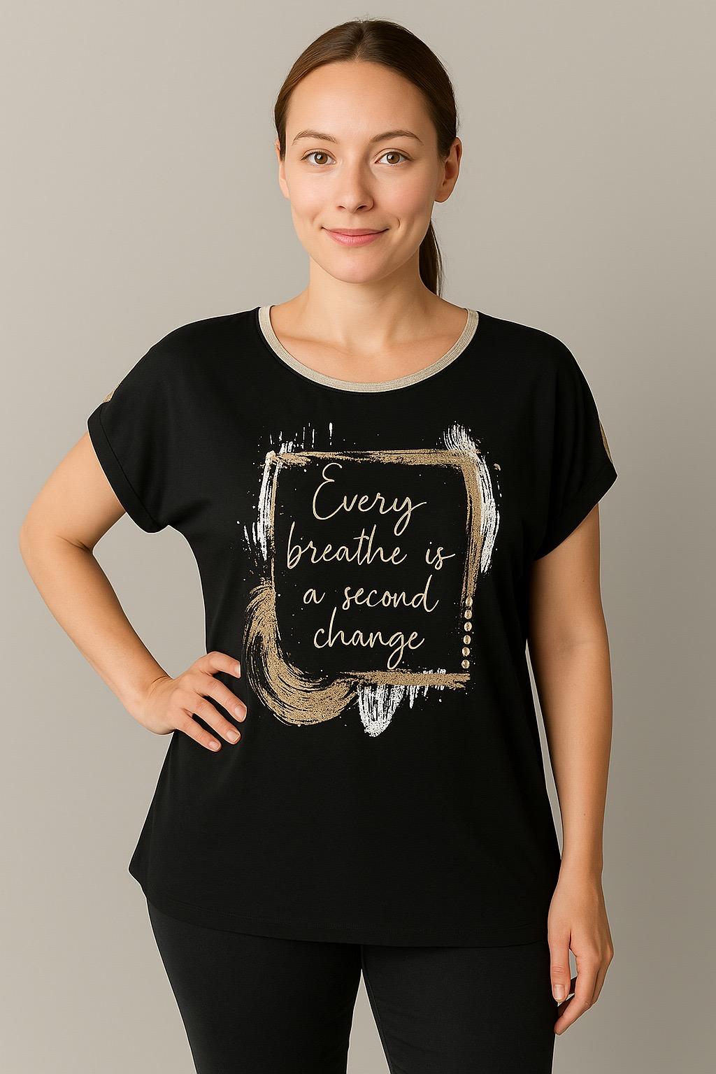 Maglia stampa e dettaglio su spalle