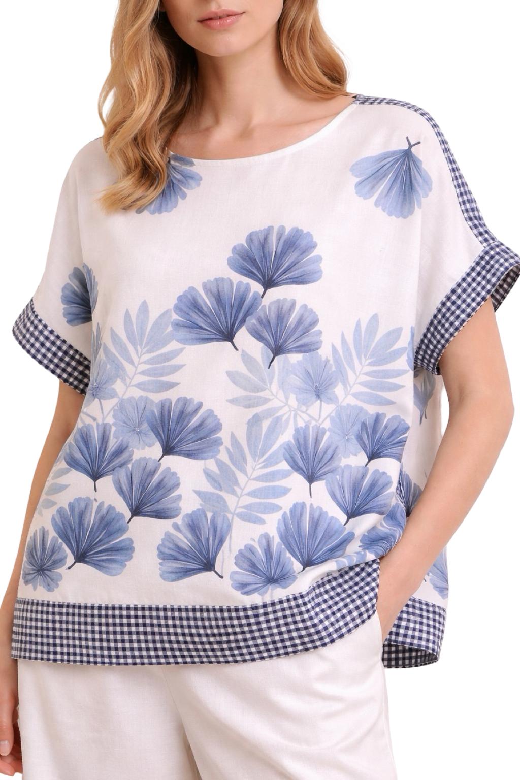 Coordinato Chic Stampa Floreale
