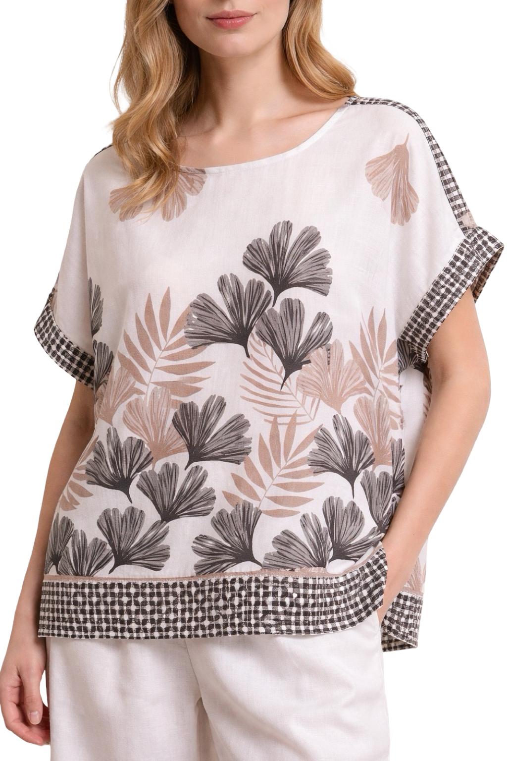 Coordinato Chic Stampa Floreale